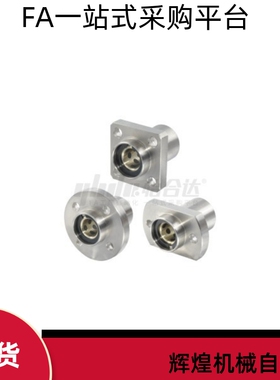 带法兰无油衬套组件OGE61 OGE62-d6 d8 d10 d12 d13 d16 d20 d25