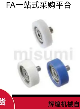 工程塑料轴承EBB EBBS EBBD19 13 14 16 18 20 22 24263035404550