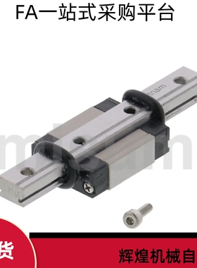 直线导轨SSEBLV SSE2BLV6 8 10 12 16 20-25 40 70 85 100 130