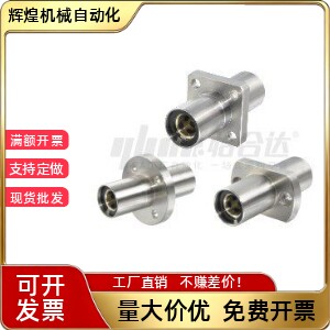 带法兰无油衬套组件OGJ01 02 31 32 61 62-d6 d8 d10 d12 d13 d16