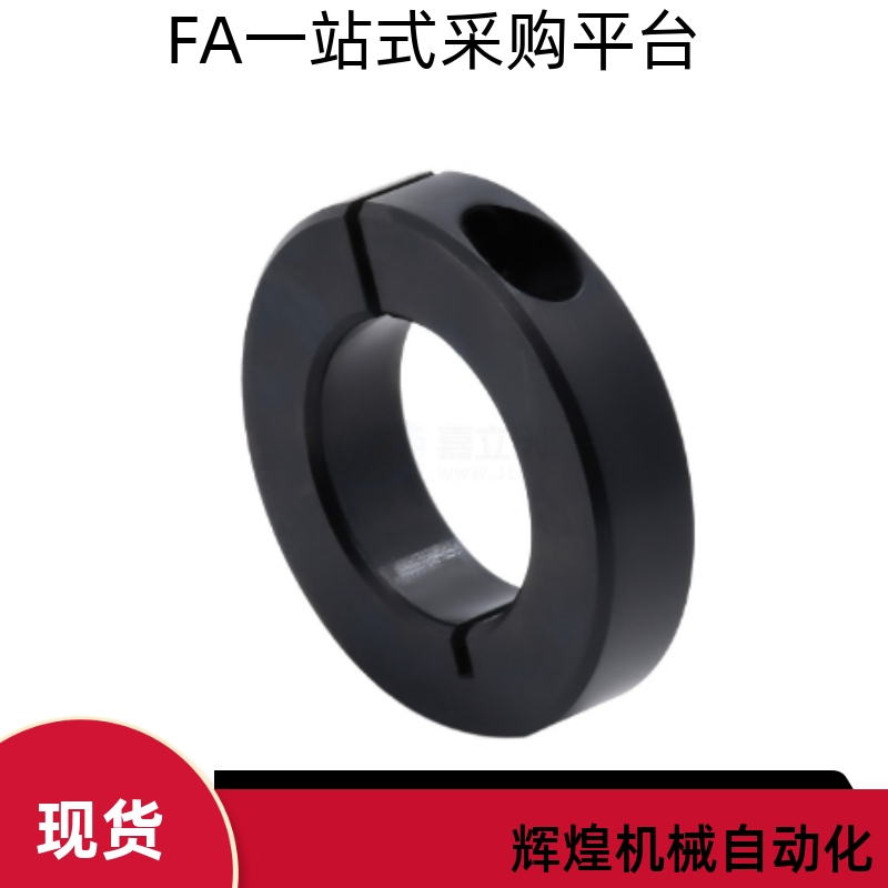 固定环PSCSJ SSCSJ SCSJ5 6 8 10 12 13 15 16 20 25 30 35 40-6