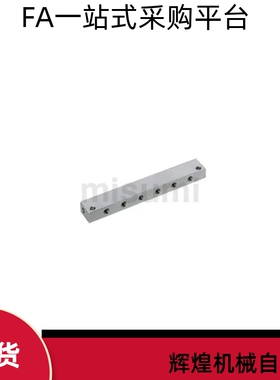 气压歧管块BMAN BMGN BMANR1 2 3 4 5-11 22 33  N替