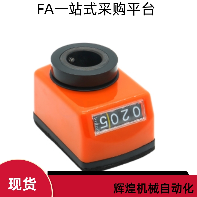 小型数字式位置显示器 E-DPNL1 1.25 1.5 1.75 2 3 4 5 6