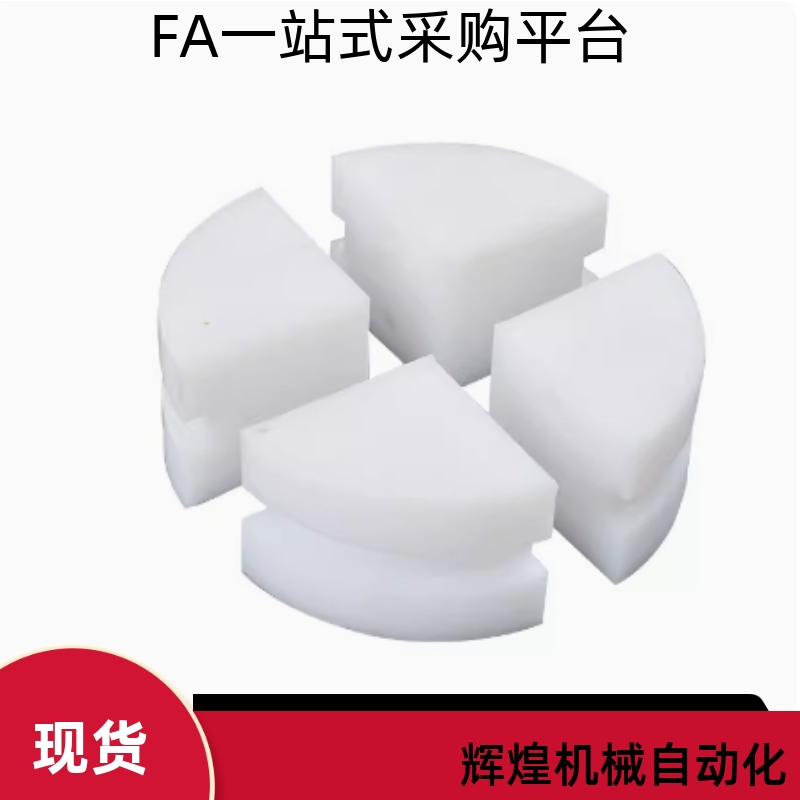 倍速链回程导轨VMH01-BS25-C208A C206B C210A C212A C216A