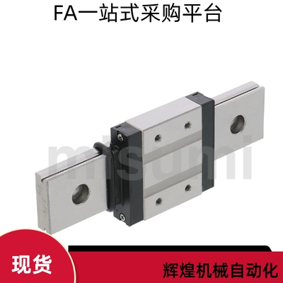 直线导轨SSEBWLZ SSE2BWLZ6.5 9 12 14 16-50 130 200 300 400500