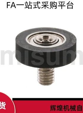 包胶轴承UMSWH UMSWT3 4 5 6 8 10 15 20-10 12 13 16 20 28 30A