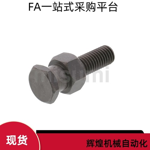 浮动接头WHC01-M3 M4 M5 M6 M8 M10-0.5 0.7 0.8 1.0-L4 L5 L6 L8