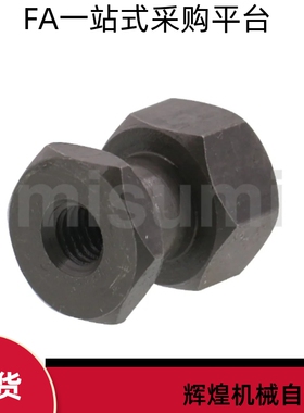 内螺纹浮动接头FJR3-0.5 1.0 8 1.0 0.8 0.7 1.25-4 5 8 10 12 15
