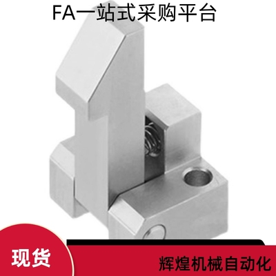 自动止回器PFE01/11/21 ATLAM/ATLAN/ATLAS-25-35-45替