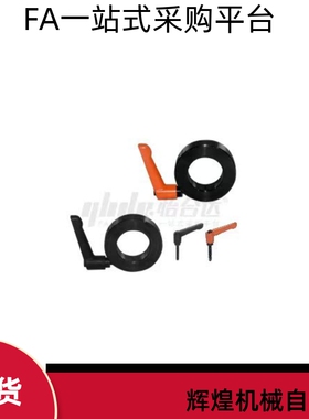 FBN01 02 06 11 12 16-D10 D12 D15 D20-M B S固定环  锲块型