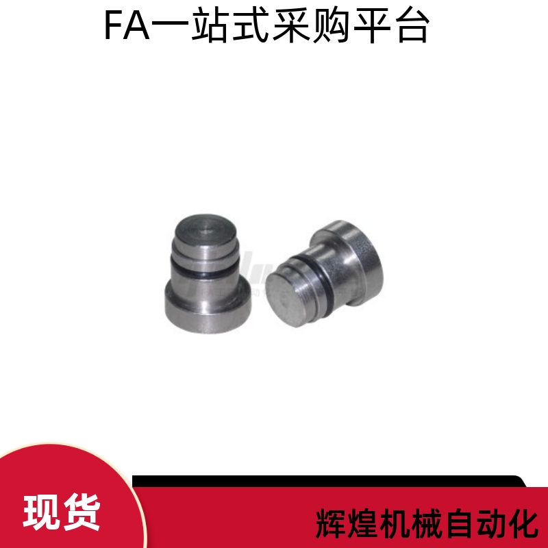 直线导轨定位销LLT 1.4 1.8 3.5 5 LLTS ICE11-T3.5 1.4 ICE12-T5