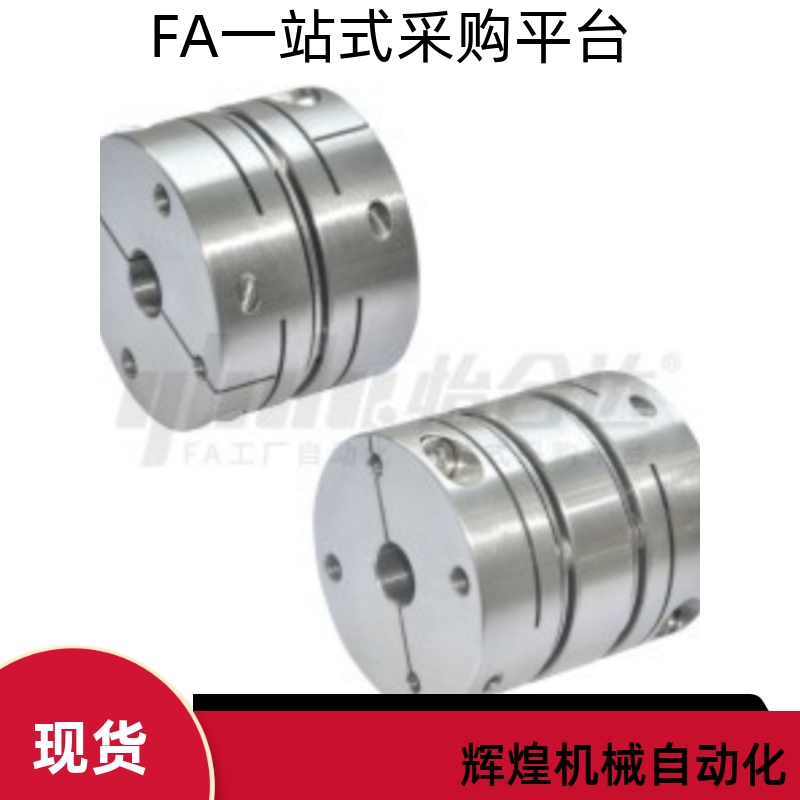 DBM31 41-D39-d8 d10 d11 d12 d14-  e8 e10 e11 e12 e14联轴器