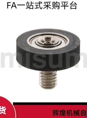 包胶轴承UMBLWH UMBLWT3 4 5 6 8 10 1520-10 12 13 16 20 28 30A