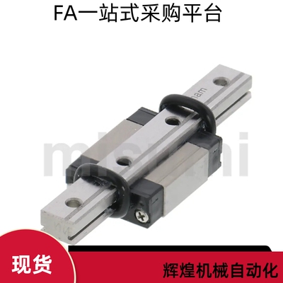 直线导轨RSEBL RSE2BL6 8 10 13 16 20-24 40 35 75 95 150220280