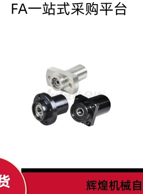 带座轴承BFU61 71 81-623ZZ 624ZZ 626ZZ 608ZZ-L20 30-S5 6 8