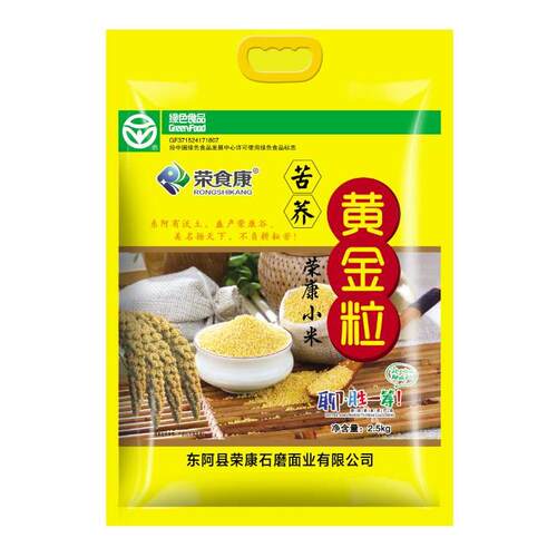 荣食康石磨苦荞小米750g*3袋