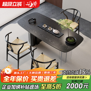 现代简约黑色实木阳台专用小茶桌家用设计师款创意小茶台2025新款