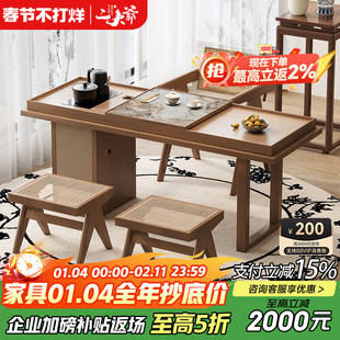 宋代美学新中式实木阳台专用茶桌客厅茶几办公室设计师精致小茶台