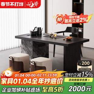 阳台茶桌2026新款高端禅意实木茶桌带储物柜家用办公室客厅泡茶台