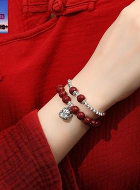 朱砂纯银朱砂双圈叠戴本命年手链