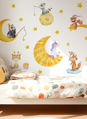 《Fantasy Dream》原创星空游乐园绘本治愈风墙贴儿童房墙面装饰
