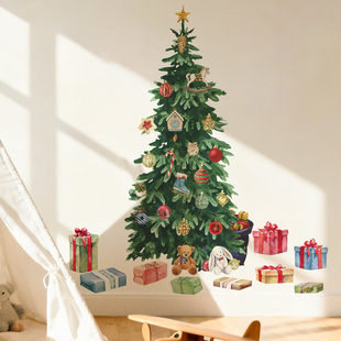 Merry Christmas!圣诞树礼物diy墙贴儿童房墙面装饰贴纸自粘贴画
