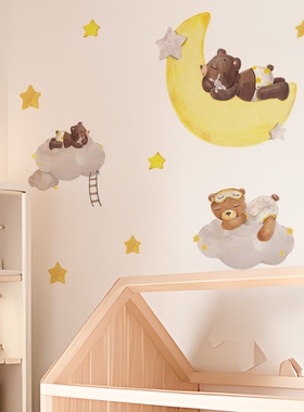 《Fantasy Dream》可爱小熊公仔绘本墙贴温馨儿童墙装饰自粘贴画