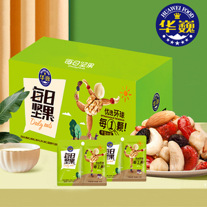 华巍每日坚果750g/1箱大礼盒混合干果炒货休闲办公室营养零食送礼