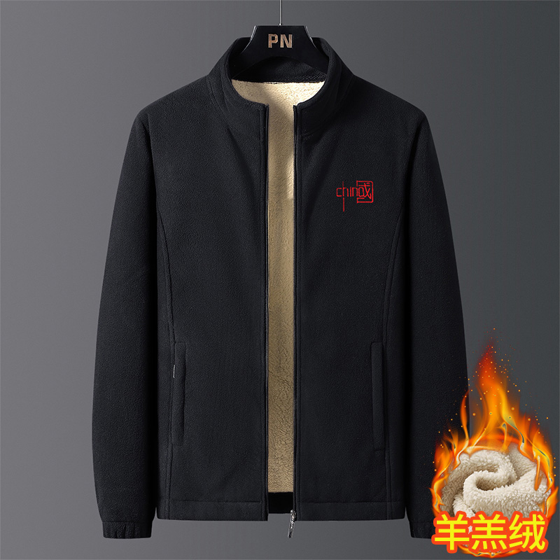 秋冬休闲摇粒绒外套男士上衣服2025新款加绒加厚立领夹克男1015z