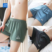 居家睡短裤 男士 衩 纯棉舒适透气平角裤 头青年四角裤 内裤 宽松阿罗裤