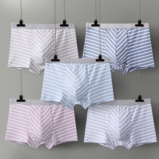 男士时尚条纹内裤纯棉平角青少年透气抗菌个性宽松大码四角短裤头