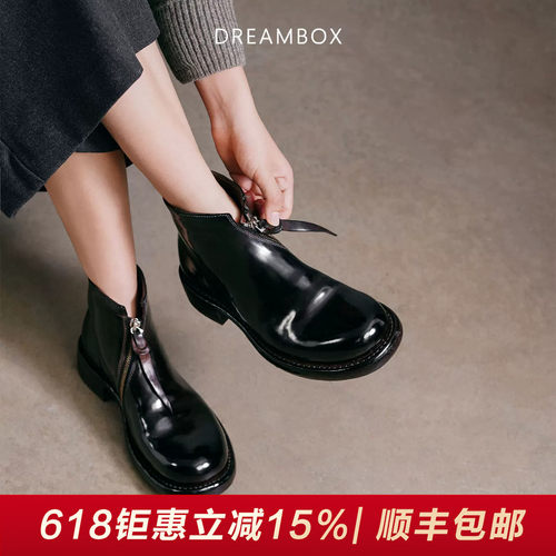 高档马臀皮纯手工侧拉链切尔西靴