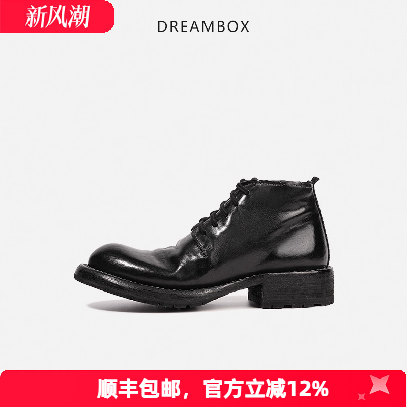 水洗马皮固特异厚底马丁靴