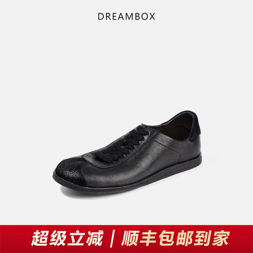 DREAMBOX钧博高档轻奢多巴胺德训鞋蔷薇粉休闲鞋舒适透气女鞋
