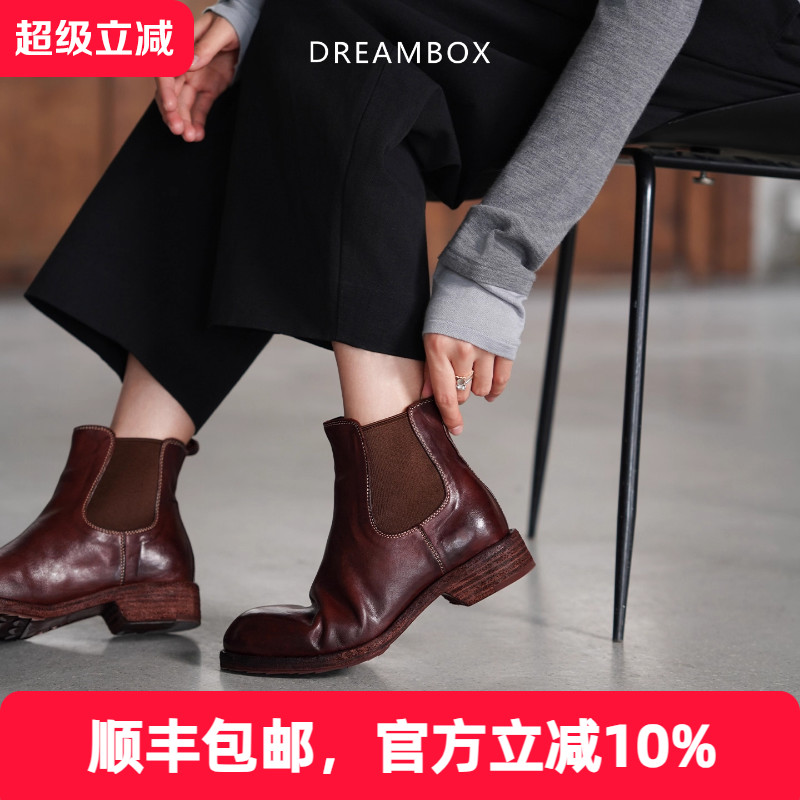 琥珀流光风时尚气质切尔西靴