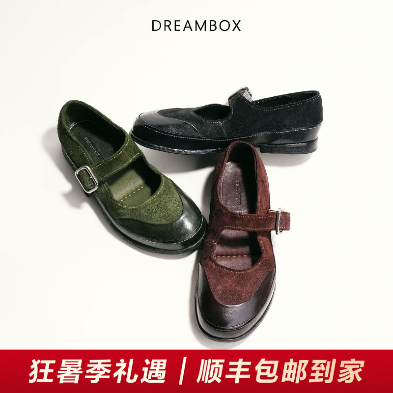 水洗马皮气质优雅玛丽珍鞋