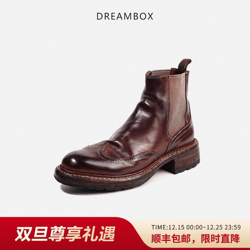 钧博女款套筒马臀皮切尔西靴