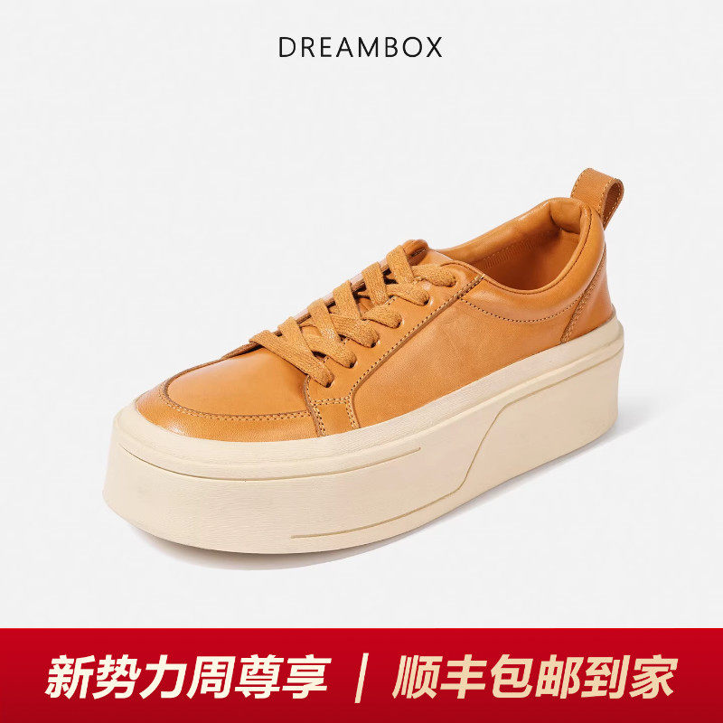 dreambox钧博增高鞋女2026春季新款小个子厚底休闲板鞋真皮单鞋