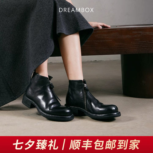 马皮侧拉链高帮切尔西靴