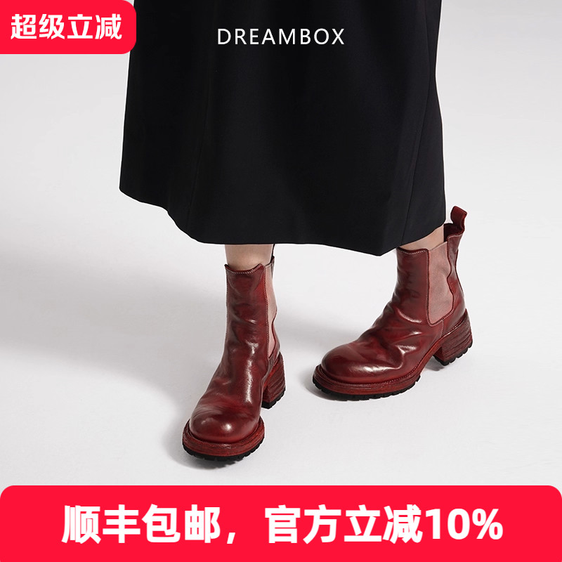 水洗马皮切尔西靴气质中筒靴