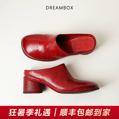 水洗马皮包头粗跟穆勒鞋