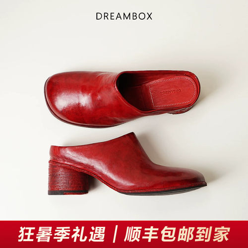 水洗马皮包头粗跟穆勒鞋