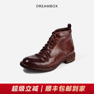 dreambox钧博高档气质水洗马皮马丁靴纯手工固特异复古女靴
