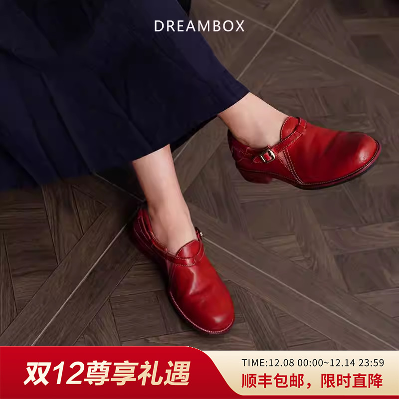 时尚气质一脚蹬单鞋搭扣乐福鞋