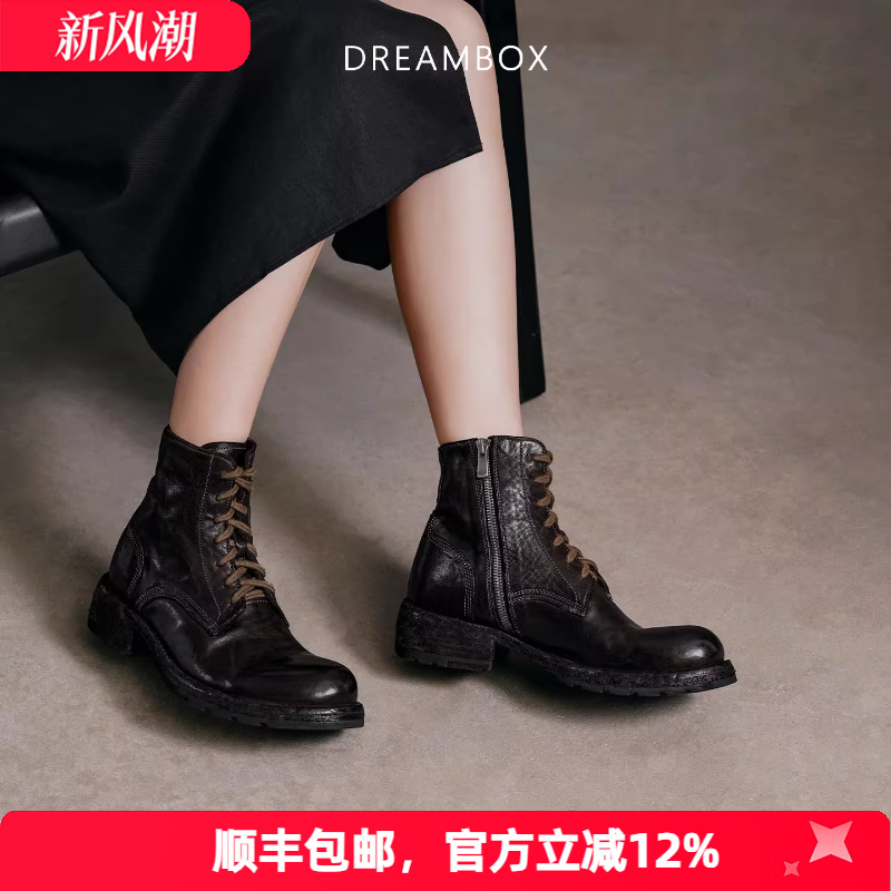 水洗马皮时尚潮酷女靴