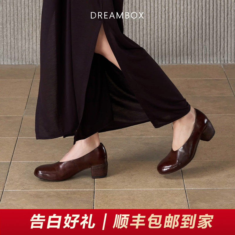 DREAMBOX钧博水洗马皮乐福鞋女厚底高跟鞋夏季透气一脚蹬懒人皮鞋