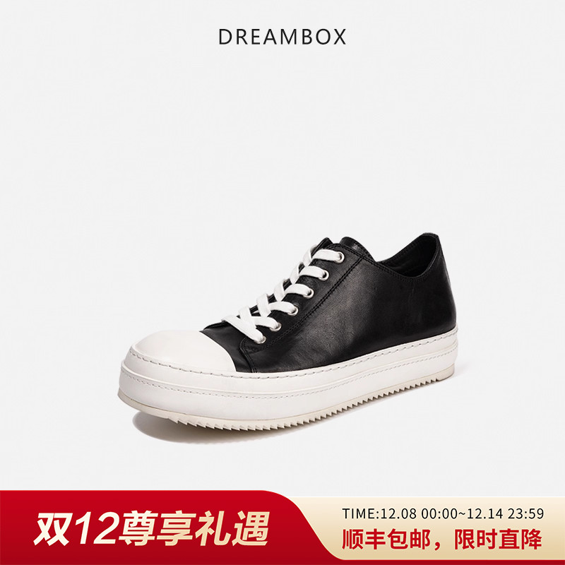 水洗马皮气质百搭厚底休闲板鞋