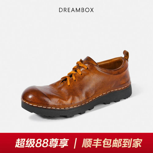 水洗马皮户外运动休闲鞋
