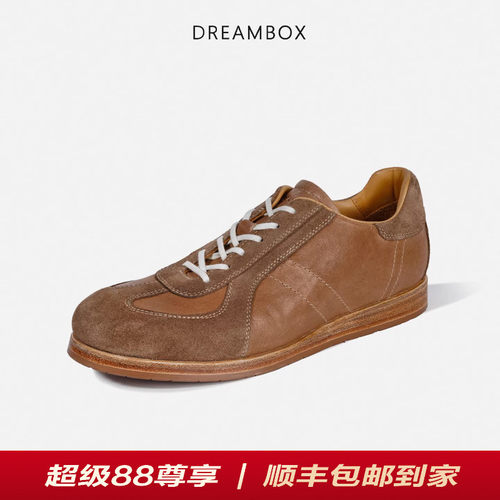 水洗马皮透气舒适德训鞋