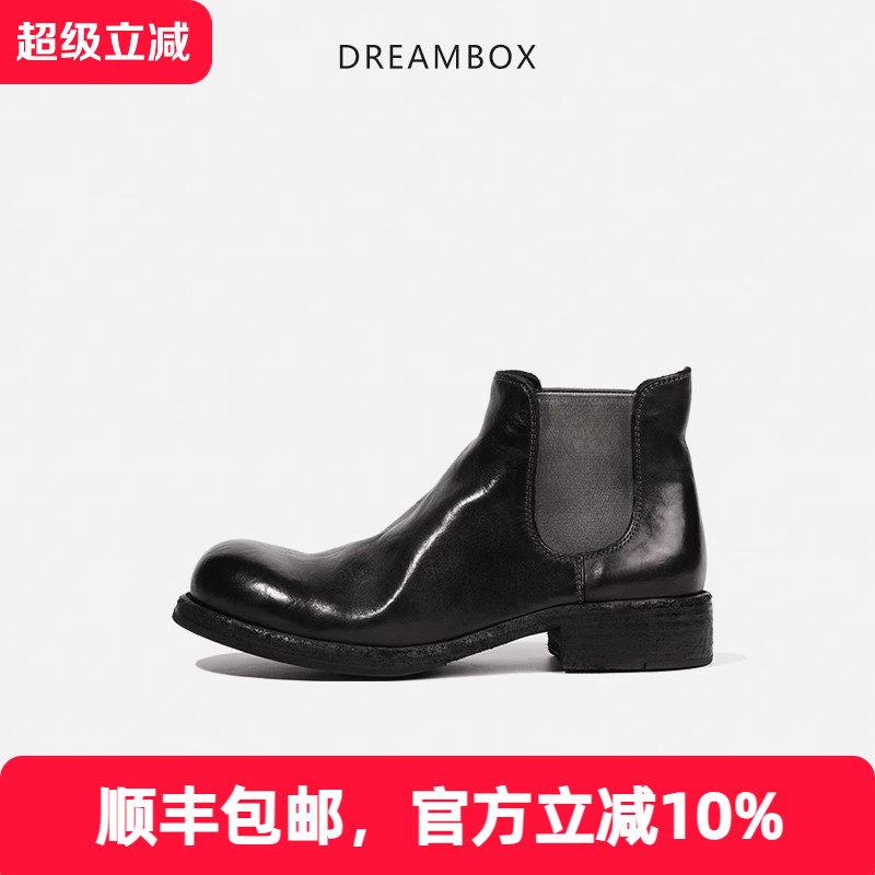 钧博手工鞋切尔西靴复古春秋